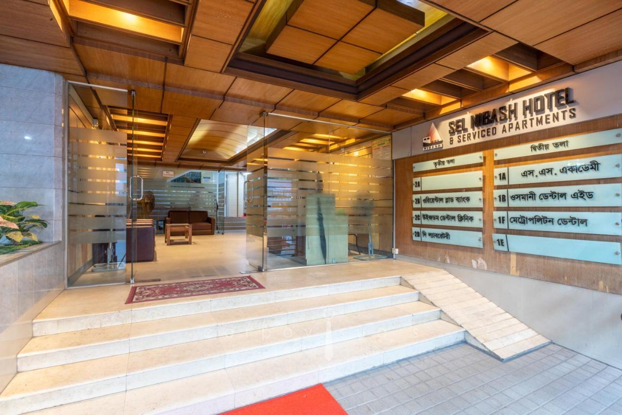 Sel Nibash Hotel & Serviced Apartments Dhaka Exterior foto